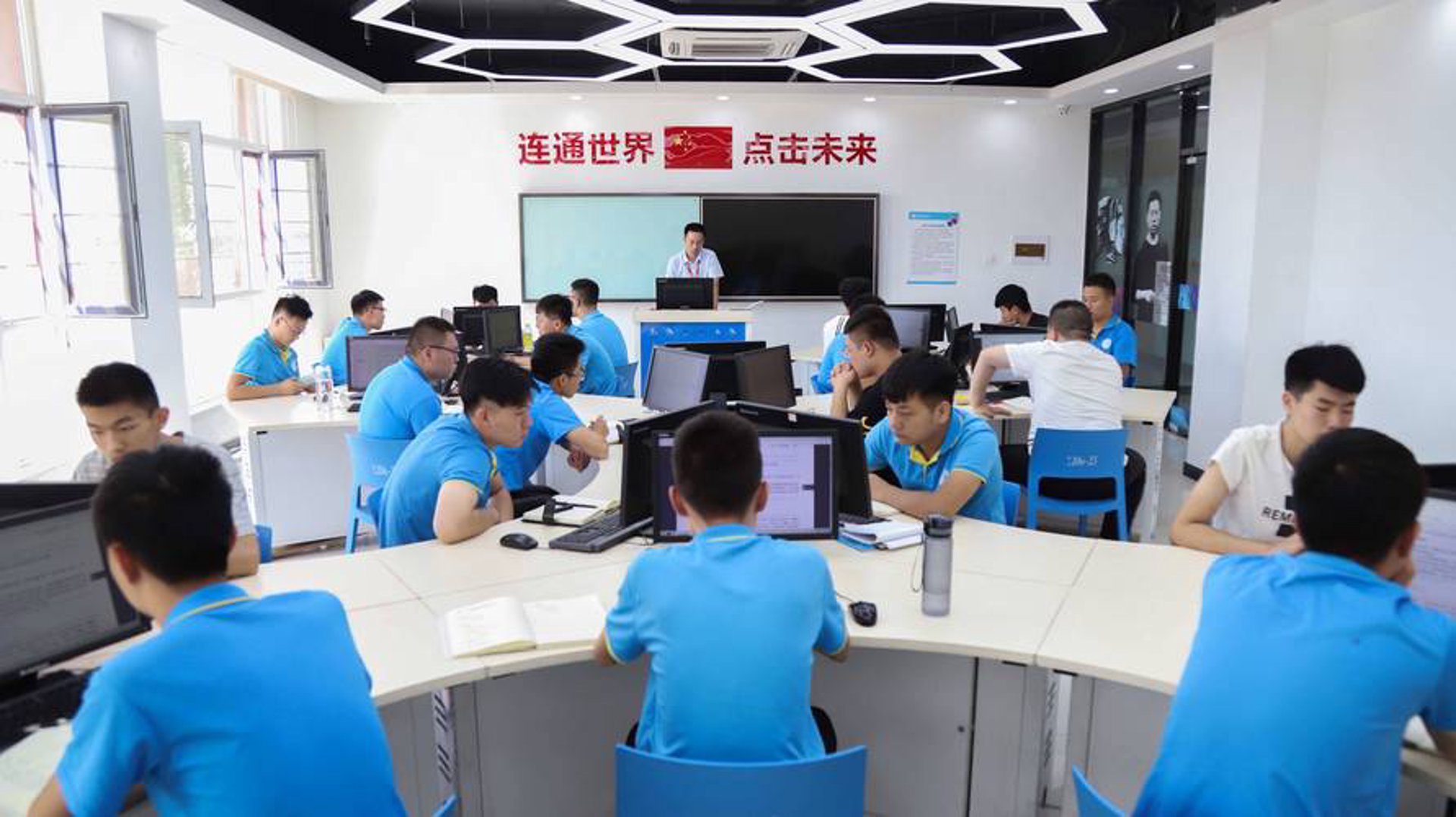 明俊科技